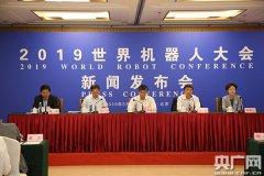 沙巴体育直播_沙巴体育官网_沙巴体育比分_
 大赛将为广大创新人才、科技人才