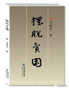 沙巴体育直播_沙巴体育官网_沙巴体育比分_
会获得由 徐州发布和 绿健集团联合