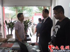 沙巴体育直播_沙巴体育官网_沙巴体育比分_
具有广泛、坚实的社会受众基础;是