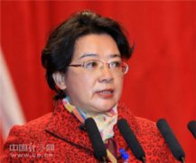 沙巴体育直播_沙巴体育官网_沙巴体育比分_
保山市四届人大常委会主任、副主